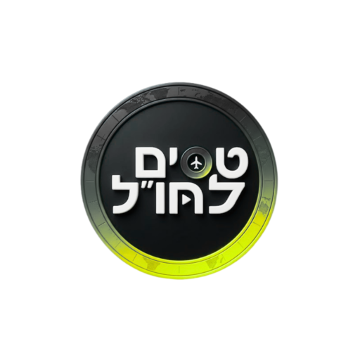לוגו טסים לחו''ל